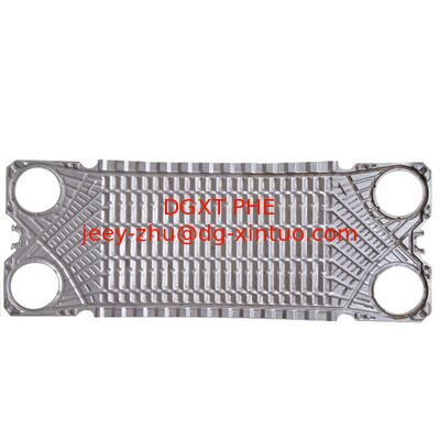 China Supply Widegaps Free Flow Plates of Plate Heat Exchanger