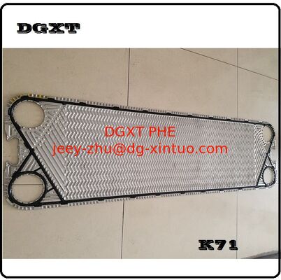 China Supply Widegaps Free Flow Plates of Plate Heat Exchanger