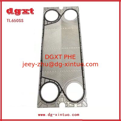 Good quality EPDM Gasket NBR Gasket for Plate Heat Exchanger