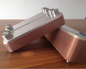 Customizable AISI 316 Plates Copper Brazed Plate Heat Exchanger