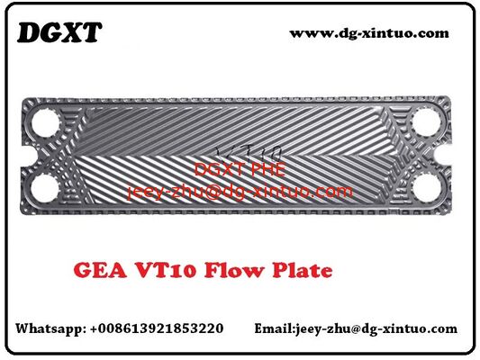 Heat Exchanger Plate for GEA Gasket Plate Heat Exchanger: Fast Delivery