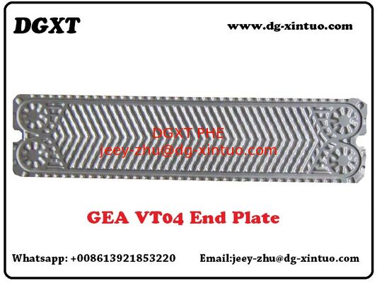 Heat Exchanger Plate for GEA Gasket Plate Heat Exchanger: Fast Delivery