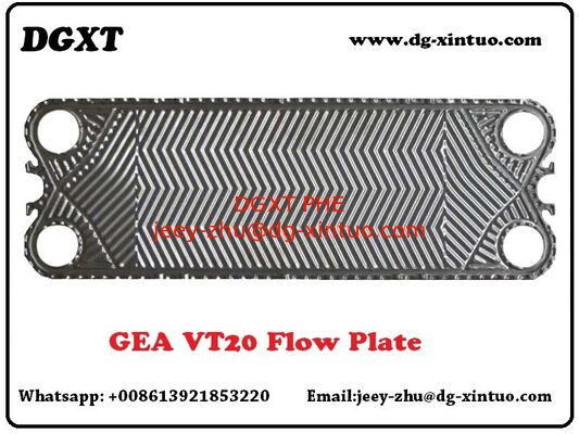 GEA Gasket Plate Heat Exchanger: 100% Equivalent with Fast Delivery