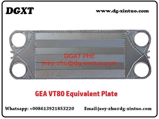 GEA Gasket Plate Heat Exchanger: 100% Equivalent with Fast Delivery