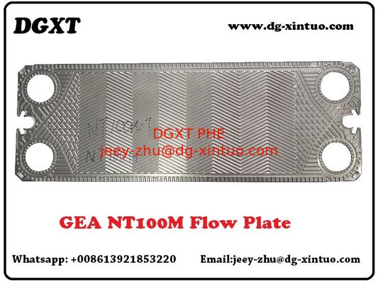 GEA Gasket Plate Heat Exchanger: Meet Different Liquids & Temperatures