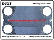2230*540mm Size V110 Flow Plate for Vicarb Plate Heat Exchanger