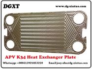 Best factory price food grade stainless steel cross flow plate heat exchanger gasket and plate for APV