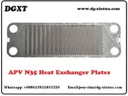 DGXT N35 Flow Plate Perfect Replacement Stainless Steel Heat Exchanger Plate For Plate Heat Exchanger