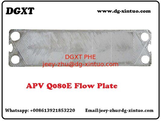 APV Plate Heat Exchanger Plate for Gasket Heat Exchanger Model A055 to SR23V