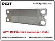 DGXT Q055D Flow Plate Replacement Heat Exchanger Plate For Heat Exchanger