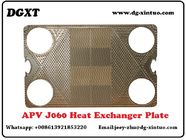 DGXT J060 Flow Plate Replacement heat exchanger Plate for Gasket Heat Exchanger