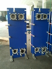 Factory Direct Gasket Heat Exchanger with Top Performance and Quality
