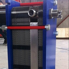 Custom dgxt Steam Water high efficiency EPDM gasket plate heat exchanger