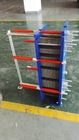 Gasket Heat Exchanger Plates & Gaskets Service for Sea Water, Salt Compounds, Dilute Sulfuric Acid