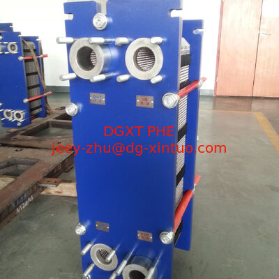 High-Quality Gasket Heat Exchanger: Stainless Steel, NBR, HNBR, EPDM, Viton