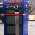 DGXT Water treatment equipment，plate heat exchanger for heating and cooling