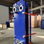 Waste water treatment, waste heat recovery,plate heat exchanger for heating and cooling