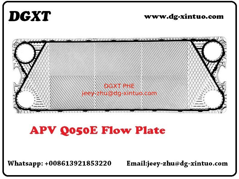 APV Plate Heat Exchanger Plate Replacement for Power Industry