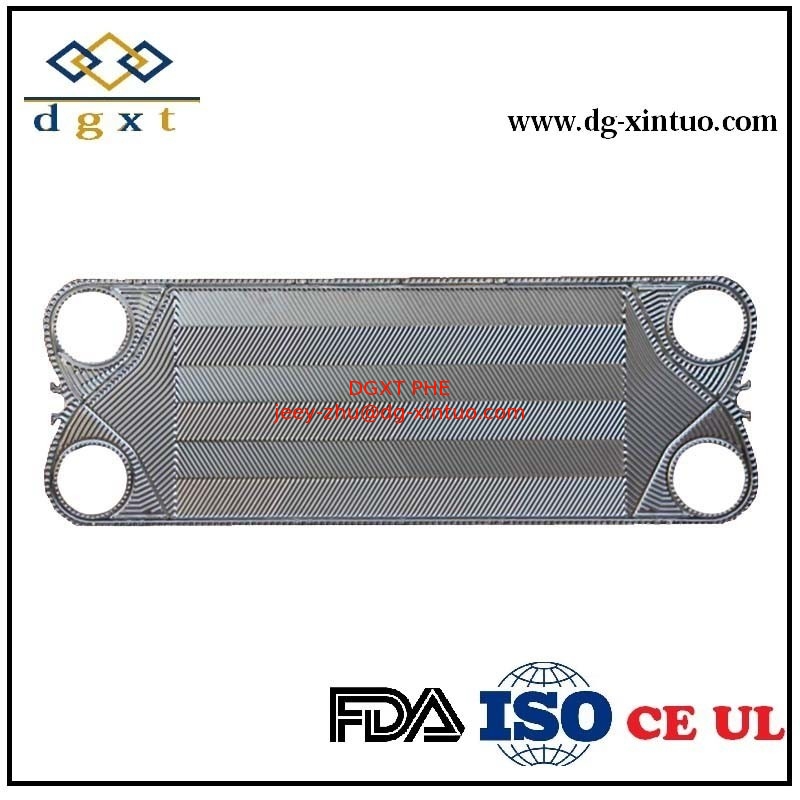 Custom Plate Gea VT80/VT80m heat exchanger Plate of Plate Heat Exchanger