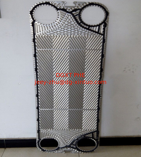 304/316 Stainless Steel plate and shell heat exchanger brazed plate heat exchanger parts