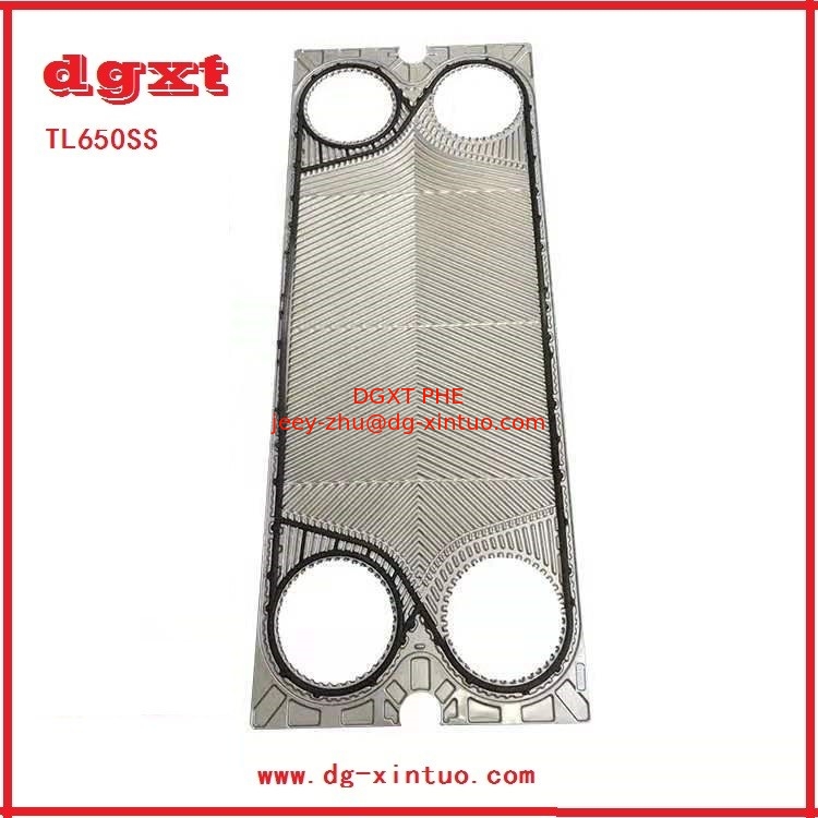 DGXT rubber gasket for TL850 Plate Heat Exchanger