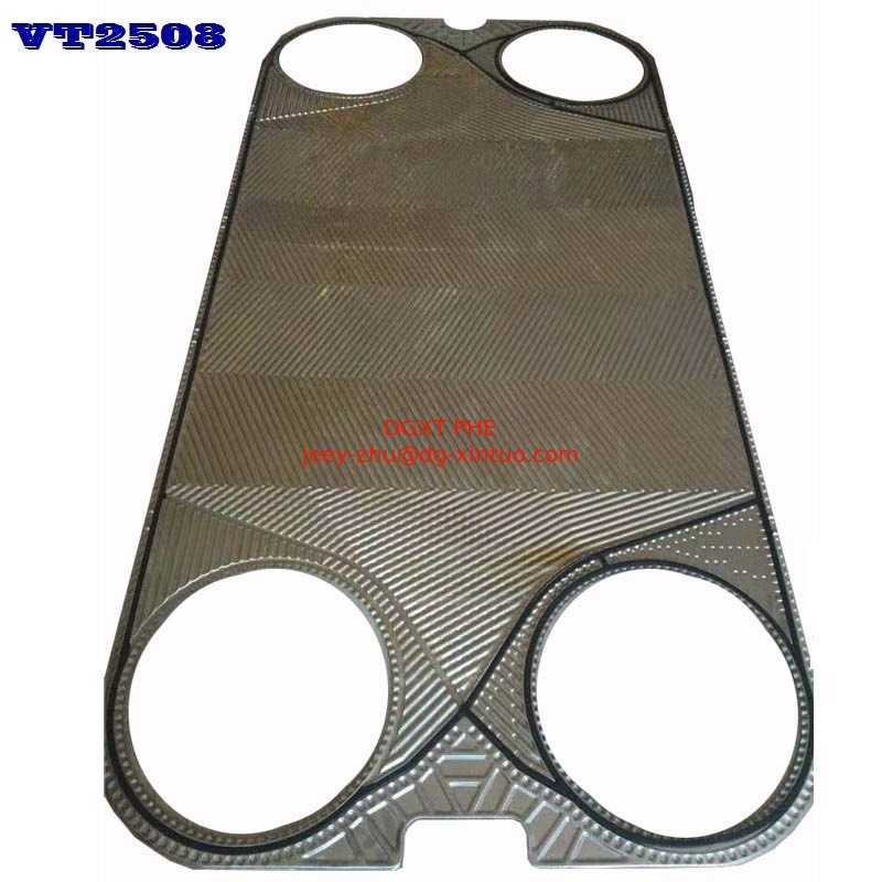 SS316L/0.6/Titanium Plate Heat Exchanger Plate For GEA VT2508 plate heat exchanger