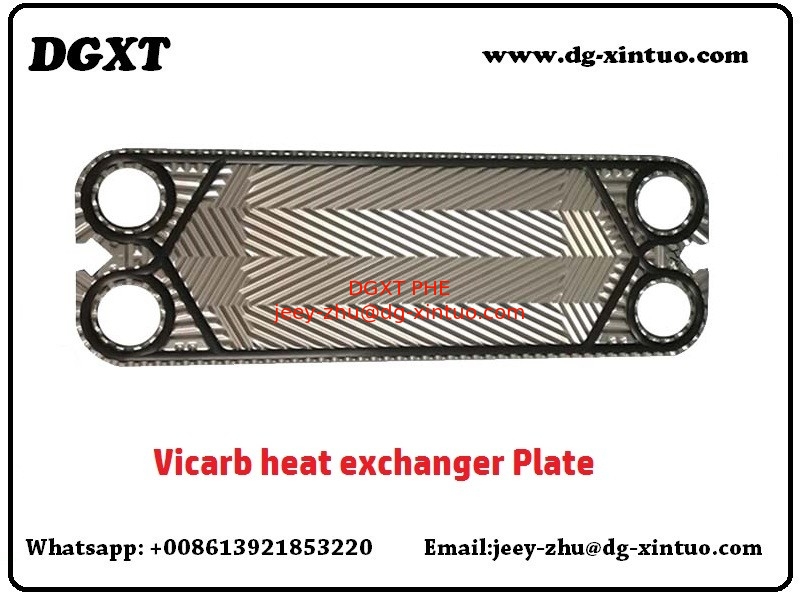 Supply heat exchanger plate for Vicarb V13 Gasket Frame Heat Exchanger