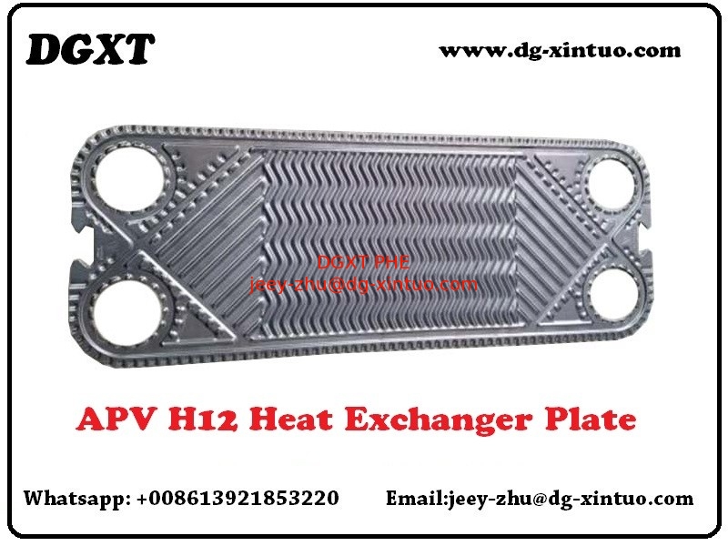 DGXT Replacement Stainless Steel Plate H12 Heat Exchanger Plate For Plate Heat Exchanger