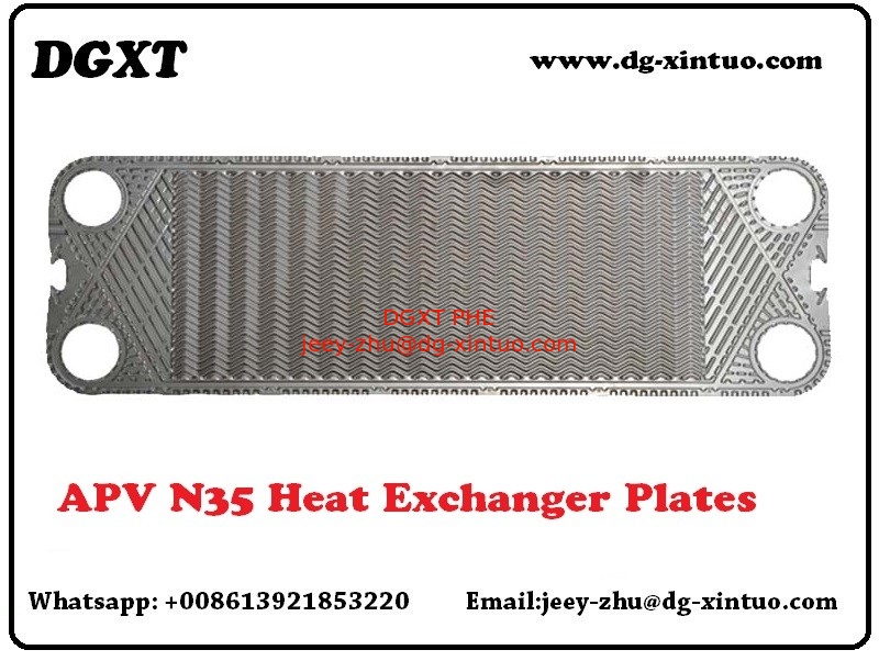 DGXT N35 Flow Plate Perfect Replacement Stainless Steel Heat Exchanger Plate For Plate Heat Exchanger