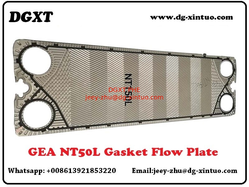 Ht/Lt Heat Exchanger Plate Ti/0.5 NT150L Gasket NBR for Gea seawater Heat Exchanger