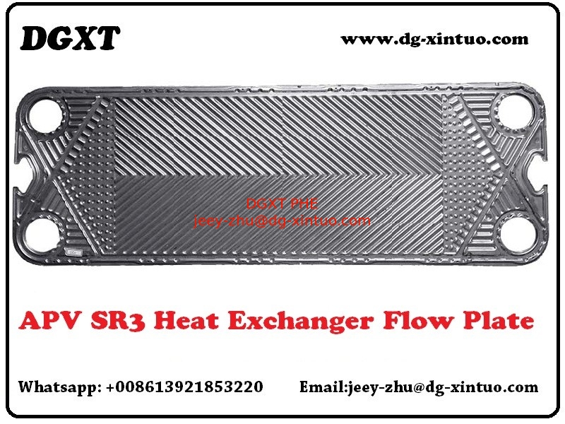 APV SR1,SR2,SR3 Plate Replacement heat exchanger Plate for APV Heat Exchanger
